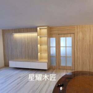 室內設計與空間規劃