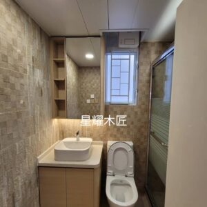 陶瓷建材供應